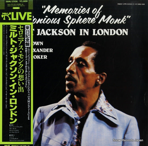 JACKSON, MILT memories of thelonious sphere monk 28MJ3208
