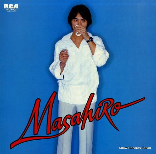 KUWANA, MASAHIRO masahiro ii RVL-8007