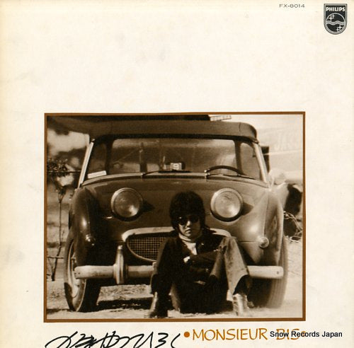 KAMAYATSU, HIROSHI monsieur bis FX-8014