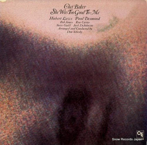 BAKER, CHET she was too good to me LAX3195