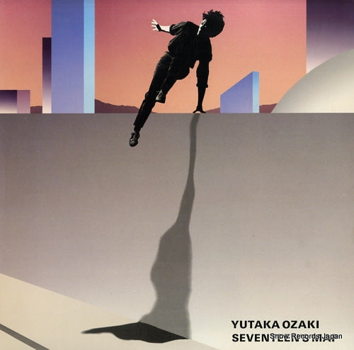 OZAKI, YUTAKA seventeen's map 28AH1654