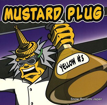 MUSTARD PLUG yellow #5 HR-664-1