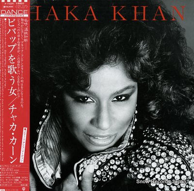 KHAN, CHAKA chaka khan P-11259