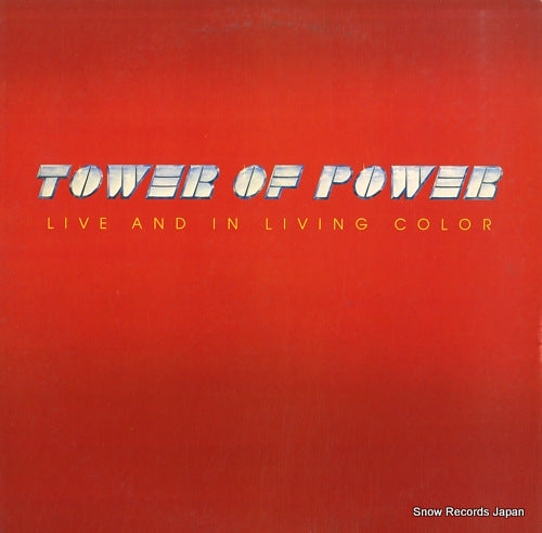 TOWER OF POWER live and in living color P-10159W