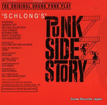 SCHLONG punk side story HR602-1