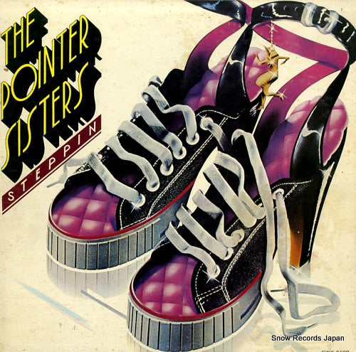 POINTER SISTERS, THE steppin' SWX-6198