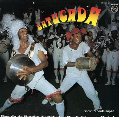 ESCOLA DE SAMBA DA CIDADE batucada BT-5300(M)