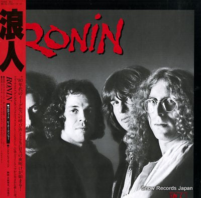 RONIN ronin RJ-7663