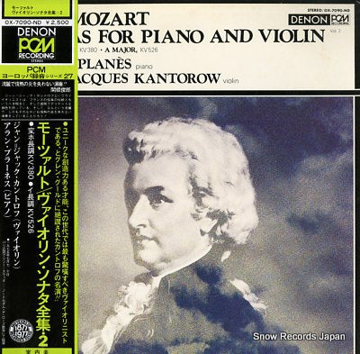 PLANES, ALAIN, JEAN-JACQUES KANTOROW mozart; sonatas for piano and violin 2 OX-7090-ND