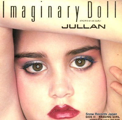 JULLAN imaginary doll 1142-4