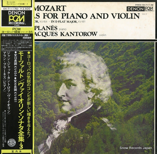 PLANES, ALAIN, AND JEAN-JACQUES KANTOROW mozart; sonatas for piano and violin・3 OX-7111-ND