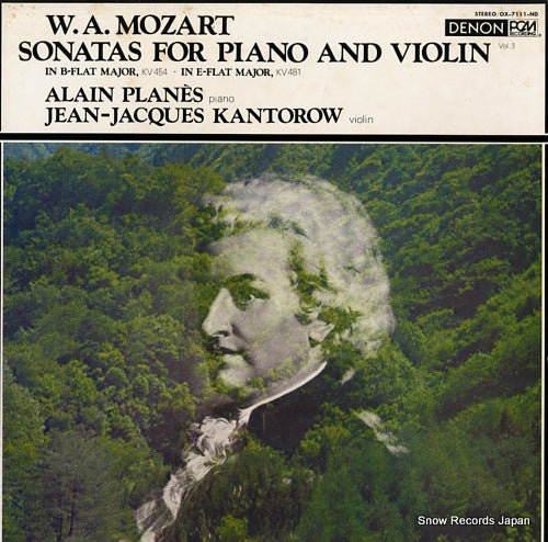 PLANES, ALAIN, AND JEAN-JACQUES KANTOROW mozart; sonatas for piano and violin・3 OX-7111-ND