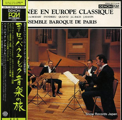 ENSEMBLE BAROQUE DE PARIS tournee en europe classique OX-7116-ND