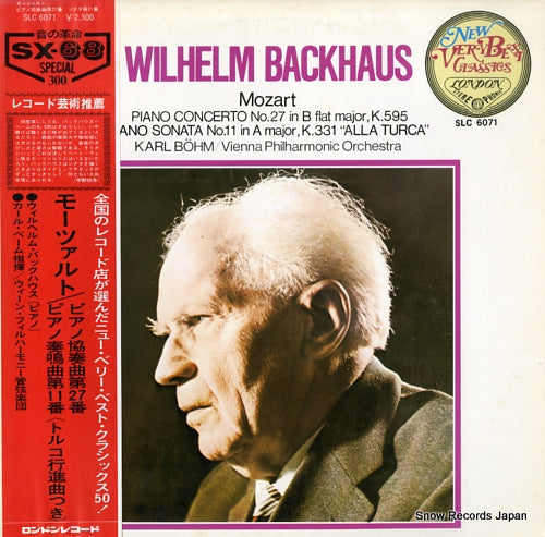 BACKHAUS, WILHELM mozart; piano concerto no.27 in b flat major,k.595 SLC6071