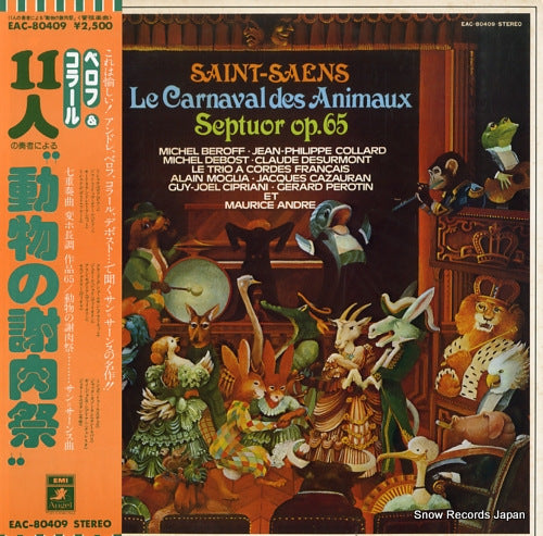 BEROFF, MICHEL, AND JEAN-PHILLIPE COLLARD saint-saens; le carnaval des animaux EAC-80409