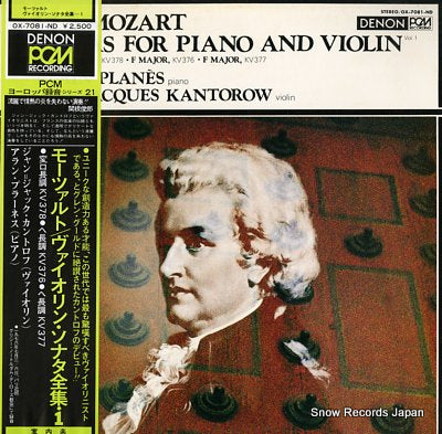PLANES, ALAIN, JEAN-JACQUES KANTOROW mozart; sonatas for piano and violin 1 OX-7081-ND
