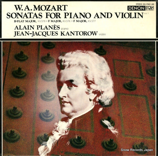 PLANES, ALAIN, JEAN-JACQUES KANTOROW mozart; sonatas for piano and violin 1 OX-7081-ND