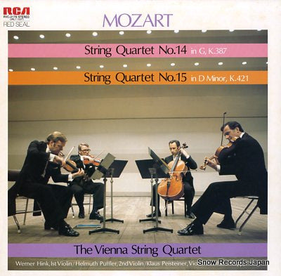VIENNA STRING QUARTET, THE mozart; string quartet no.14 RVC-2178