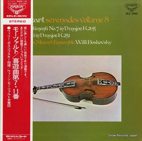 BOSKOVSKY, WILLI mozart; serenades volume8 SLC2403