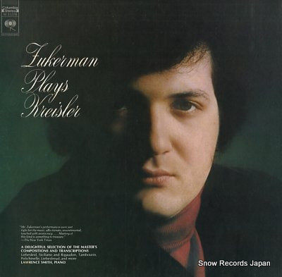 ZUKERMAN, PINCHAS zukerman plays kreisler M31378