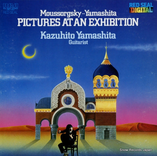 YAMASHITA, KAZUHITO moussorgsky; pictures at an exhibition RCL-8042