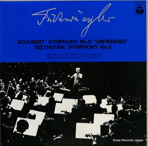 FURTWANGLER, WILHELM schubert; symphony no.8 unfinished OC-7133-VX