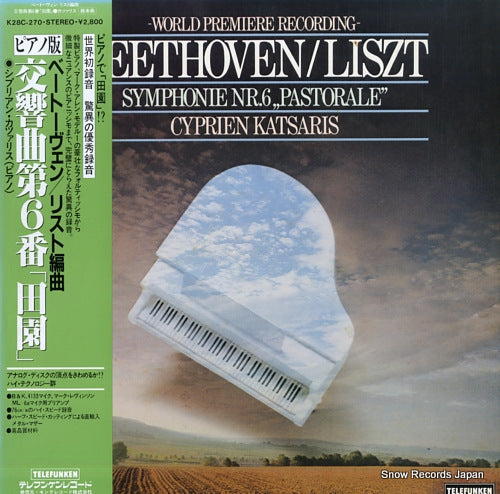 KATSARIS, CYPRIEN beethoven / liszt; symphony nr.6 pastorale K28C270