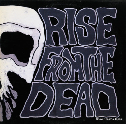 RISE FROM THE DEAD rock fan dead SFAN-000