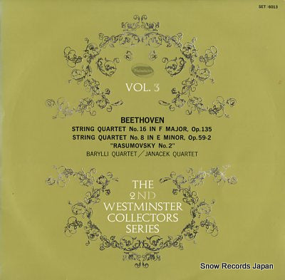 BARYLLI QUARTET / JANACEK QUARTET beethovan; the second westminster collections series vol.3 SET6013