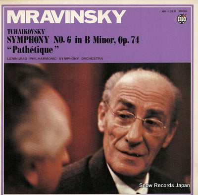 MRAVINSKY, YEVGENI tchaikovsky; symphony no.6 pathetique MK-1020