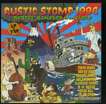 V/A rustic stomp 1996 / rustic sampler from japan DOLLAR013