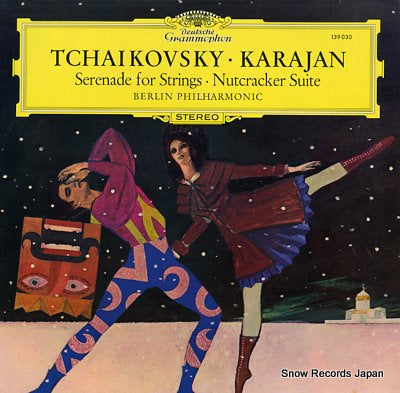 KARAJAN, HERBERT VON tchaikovsky; serenade for strings, nutcracker suite 139030