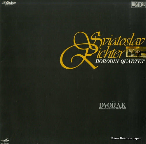 RICHTER, SVIATOSLAV dvorak; piano quintet in a major op.81 VIC-28191