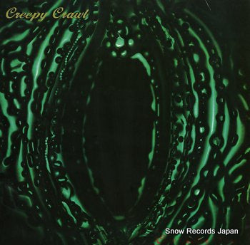 CREEPY CRAWL cow killer wasp SL-007