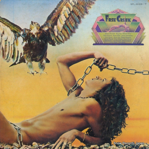 V/A music from free creek SFL-9126