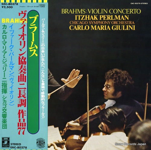 PERLMAN, ITZHAK brahms; violin concerto EAC-80378