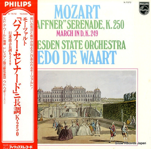 WAART, EDO DE mozart; haffner serenade k.250 X-7572