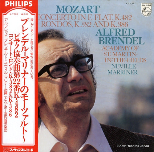 BRENDEL, ALFRED mozart; piano concerto in e flat k.482 X-7700