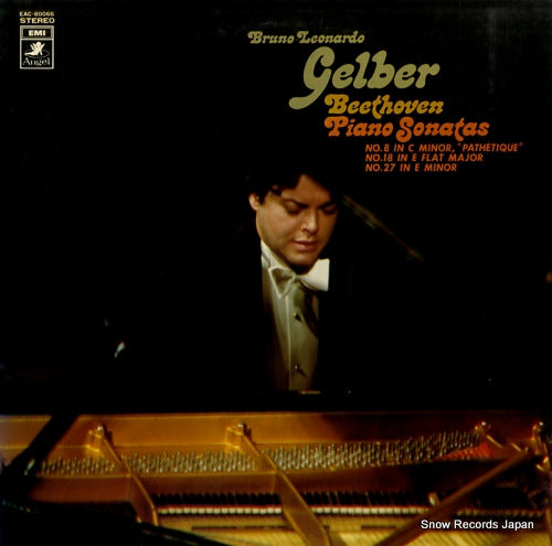 GELBER, BRUNO-LEONARDO beethoven; piano sonatas no,8, no.18 & 27 EAC-80066
