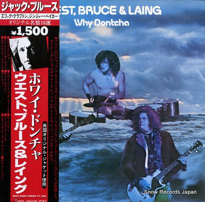 WEST, BRUCE AND LAING why dontcha MWX4040