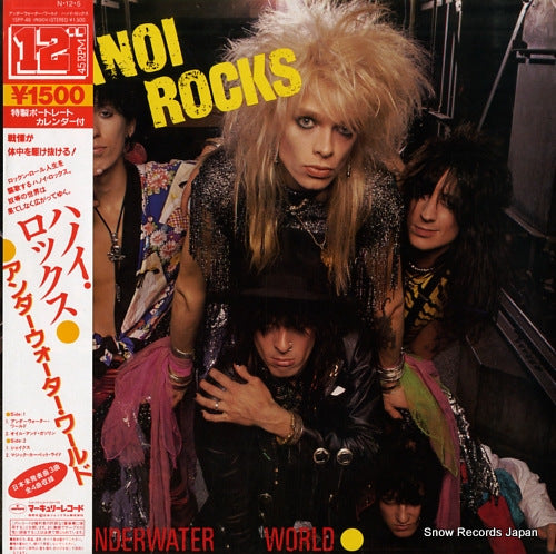 HANOI ROCKS underwater world 15PP-46