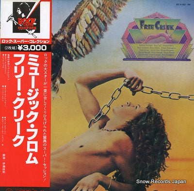 V/A music from free creek BT-5163-64