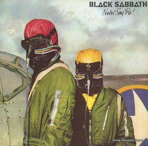BLACK SABBATH never say die! RJ-7380