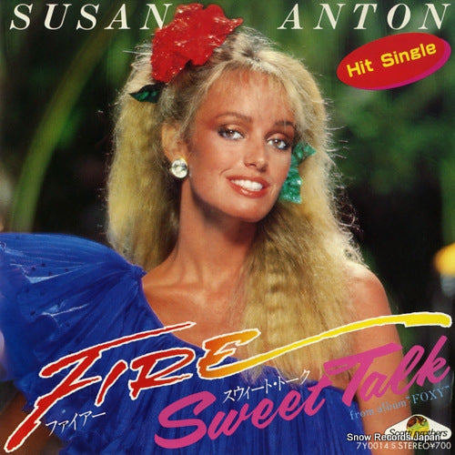 ANTON, SUSAN fire 7Y0014