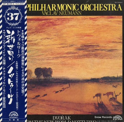 NEUMANN, VACLAV dvoraik; from the new world/notturno OP-7038-S
