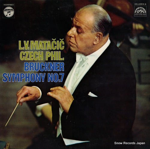 MATACIC, LOVRO VON bruckner; symphony no.7 OS-2593-S