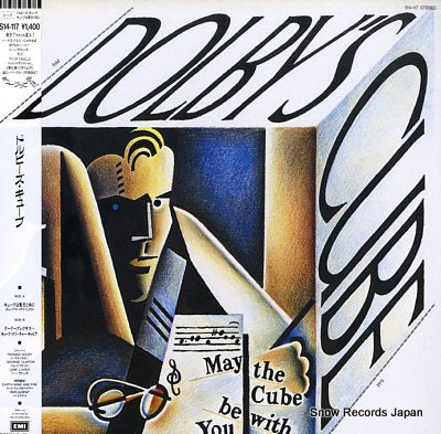 DOLBY, THOMAS dolby's cube S14-117