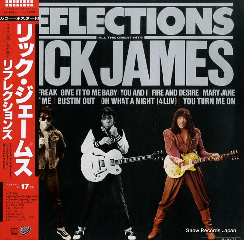 JAMES, RICK reflections VIL-6108