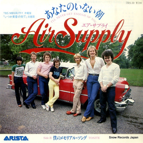 AIR SUPPLY i'll never get enough of you 7RS-30