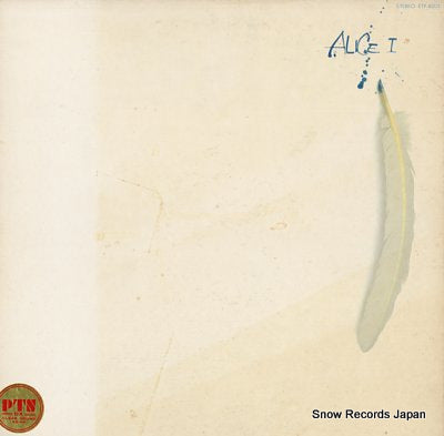 ALICE i ETP-8203